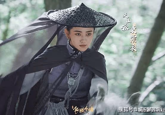 《飛狐外傳》袁紫衣的父親是誰？袁紫衣最後和誰在一起了