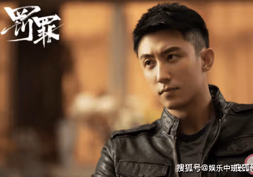 《罰罪》紀念結局是什麼？紀念是好是壞？