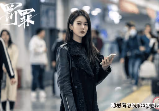 《罰罪》紀念結局是什麼？紀念是好是壞？