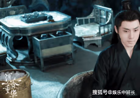 《沉香重華》餘墨為什麼受傷了？餘墨受傷原因是什麼