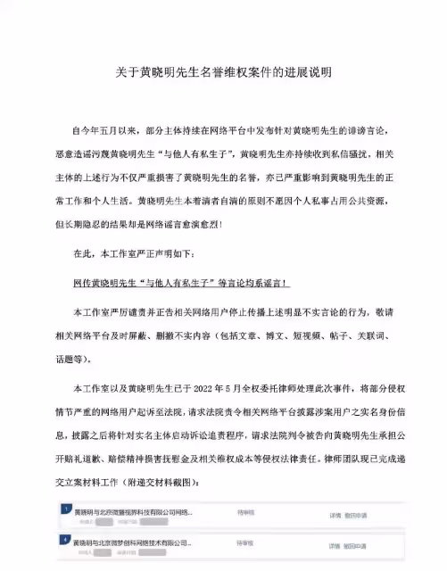 黃曉明帶娃被偶遇!肩扛兒子逛環球影城全程陪玩顯耐心,小海綿罕露正臉「濃眉大眼+白皙膚色」超像小正太,網友:明星基因太強大