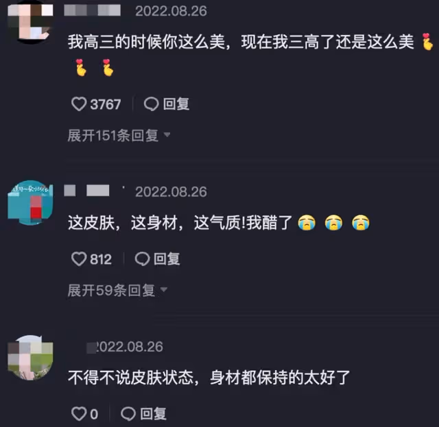 永遠的白娘子!67歲女星「街頭溜滑板」大家不看好 當她一站上去「超大反差」全網看呆
