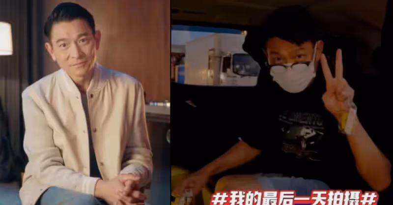 太敬業了！60歲劉德華分享「工作最後一天」　一個「小舉動」讓粉絲直誇：人品值得學習