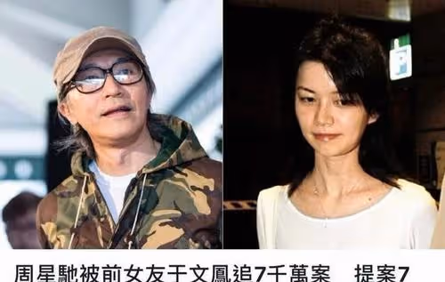 娛樂圈的樓王!片酬是張國榮2倍「出行卻只騎自行車」 無償「捐骨髓救人」早早頭髮花白