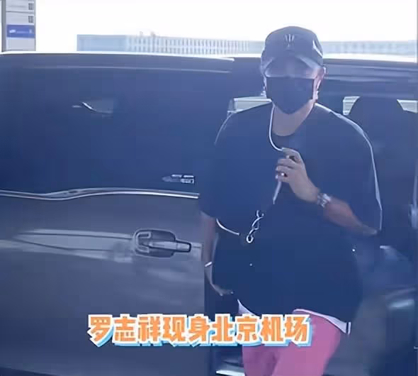羅志祥的復出 映射出了整個中國娛樂圈的悲哀
