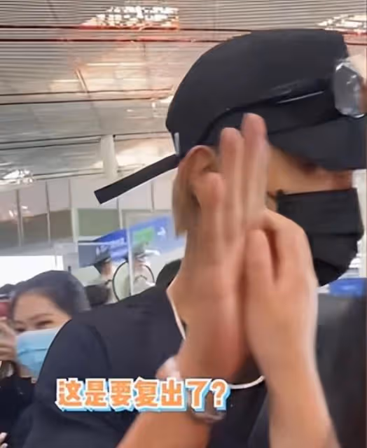 羅志祥的復出 映射出了整個中國娛樂圈的悲哀