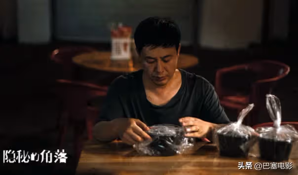 羅志祥的復出 映射出了整個中國娛樂圈的悲哀