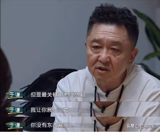 羅志祥的復出 映射出了整個中國娛樂圈的悲哀
