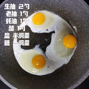 減脂-蕎麥麵的N種吃法-十分鐘搞定的荷包蛋悶蕎麥麵