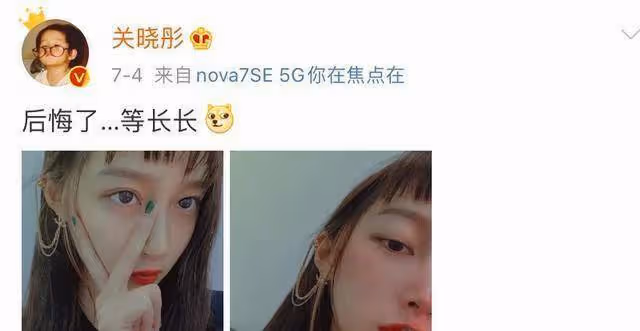 熱巴重回顏值巔峰，剪新劉海變身人間芭比，真是換劉海如換臉嗎？