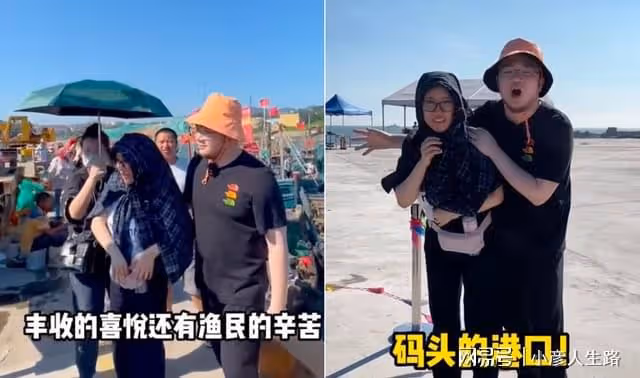 宋丹丹兒子巴圖出遊青島！嬌妻背15萬元包包太搶眼，夫妻感情甜蜜