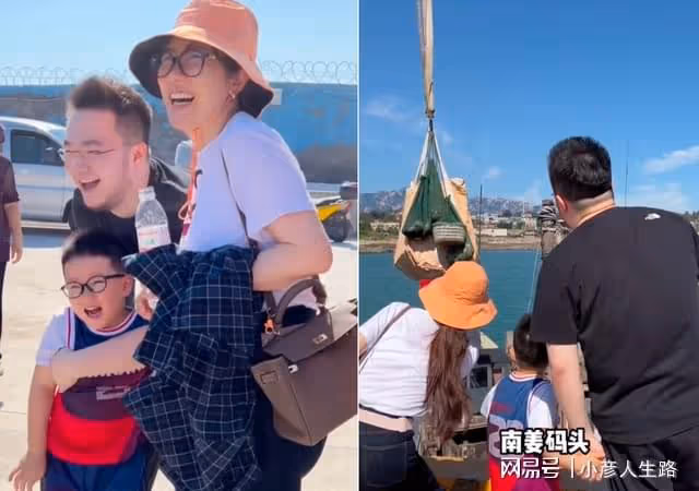 宋丹丹兒子巴圖出遊青島！嬌妻背15萬元包包太搶眼，夫妻感情甜蜜