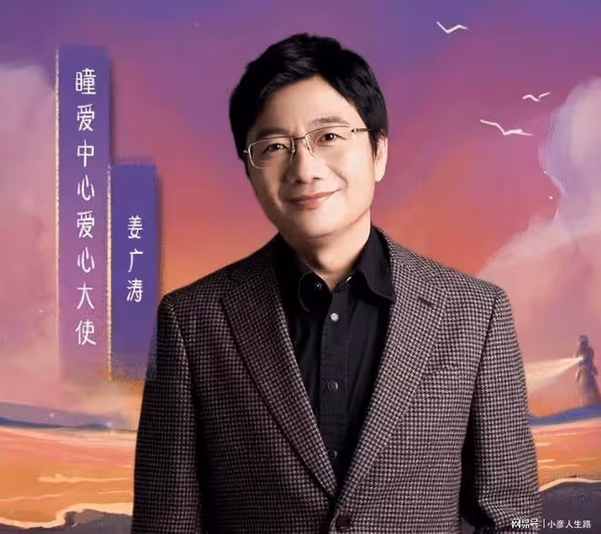 姜sir變姜siri？姜廣濤《未定事件簿》配音換AI，傑大也被吐槽