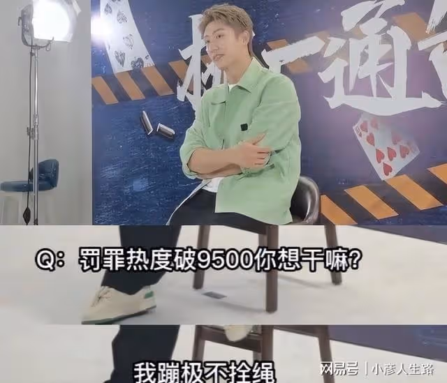 論植入,誰有《罰罪》這麼肆無忌憚?遍地廣告卻沒人反感