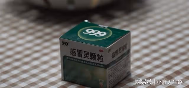 論植入,誰有《罰罪》這麼肆無忌憚?遍地廣告卻沒人反感