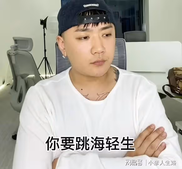 崔晉回應《變形計》的「輕生」行為,是節目組鬧烏龍,他只想冷靜