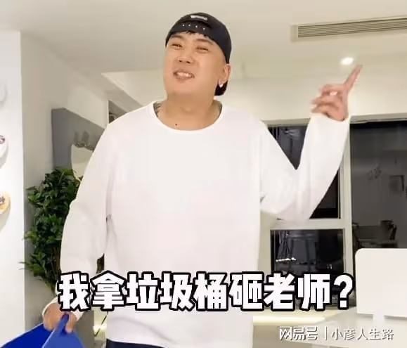 崔晉回應《變形計》的「輕生」行為,是節目組鬧烏龍,他只想冷靜