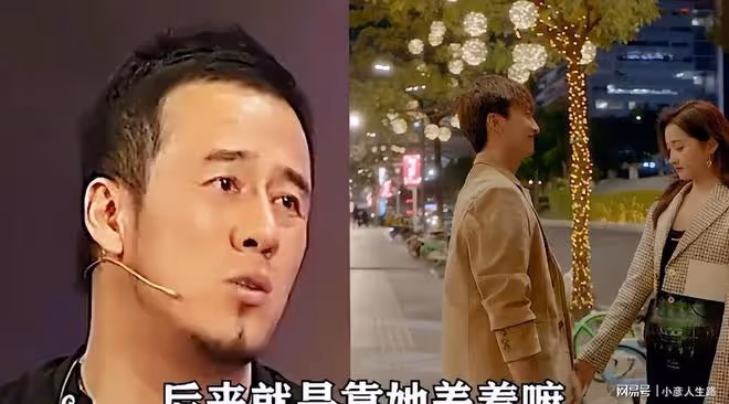 沒事業靠女友養了兩年,分手後對方送他金鍊子,出門就給當了換錢
