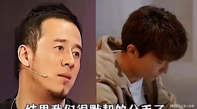 沒事業靠女友養了兩年,分手後對方送他金鍊子,出門就給當了換錢