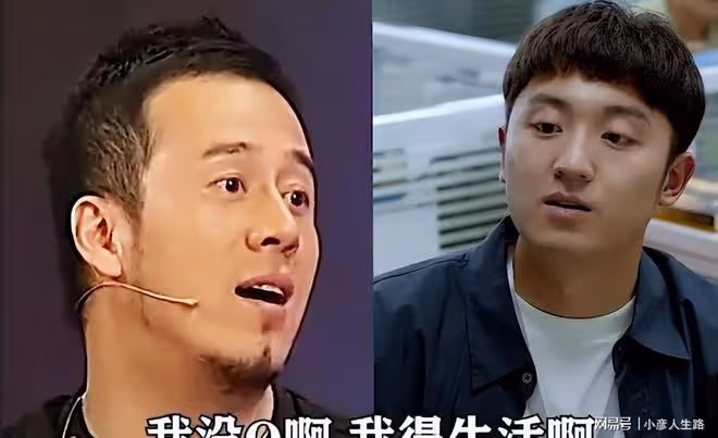 沒事業靠女友養了兩年,分手後對方送他金鍊子,出門就給當了換錢
