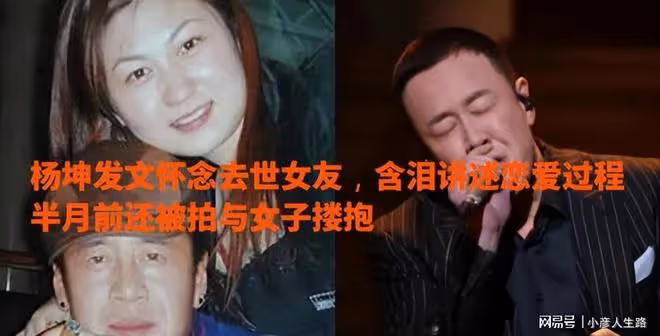 沒事業靠女友養了兩年，分手後對方送他金鍊子，出門就給當了換錢