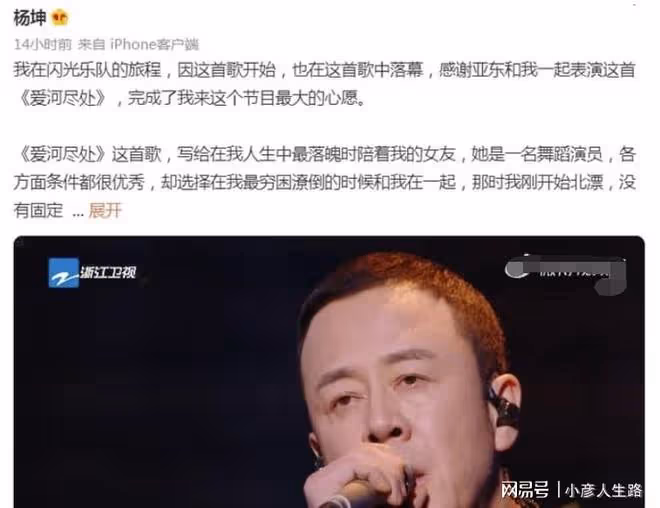 沒事業靠女友養了兩年，分手後對方送他金鍊子，出門就給當了換錢