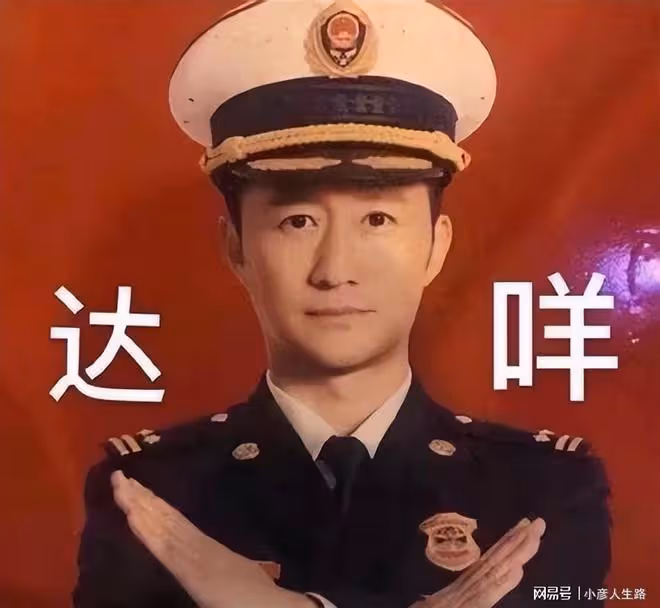 娛樂圈將迎來改名潮?網傳廣電要求藝人改名,baby等多名藝人中槍