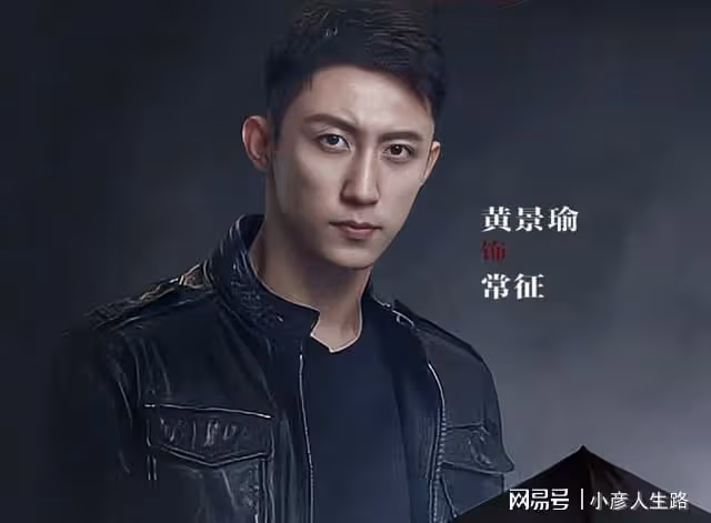 《罰罪》里的「王牌男孩」,認出了班長,差點沒發現陳大山!