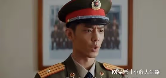 《罰罪》里的「王牌男孩」,認出了班長,差點沒發現陳大山!