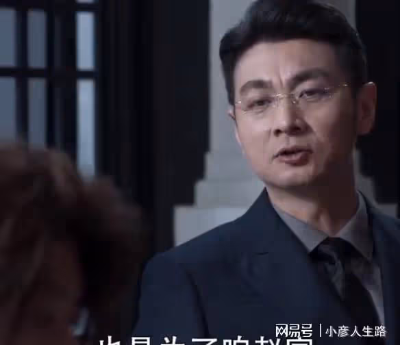 《罰罪》里的「王牌男孩」,認出了班長,差點沒發現陳大山!