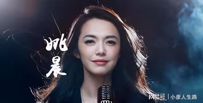 選擇你能承擔的,承擔你所選擇的!失敗是常態,姚晨:不後悔生娃