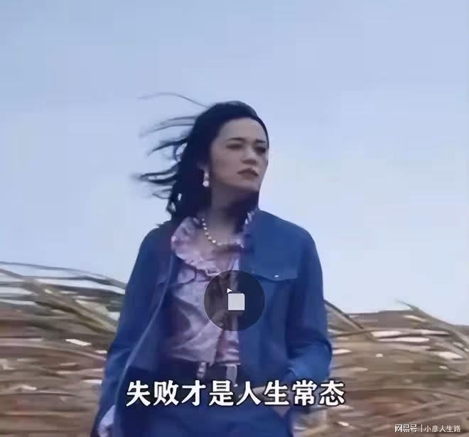 選擇你能承擔的,承擔你所選擇的!失敗是常態,姚晨:不後悔生娃