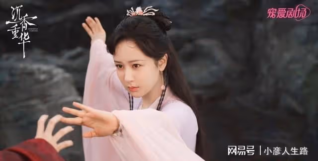 《沉香》大結局「be」?網友們都表示哭慘了,最後還有驚喜掉落!