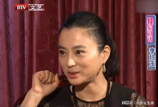 李玲玉:因飾演「玉兔精」一夜成名,一婚被辜負,二婚嫁猶太富商