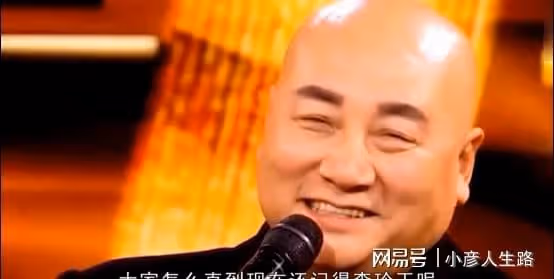 李玲玉:因飾演「玉兔精」一夜成名,一婚被辜負,二婚嫁猶太富商