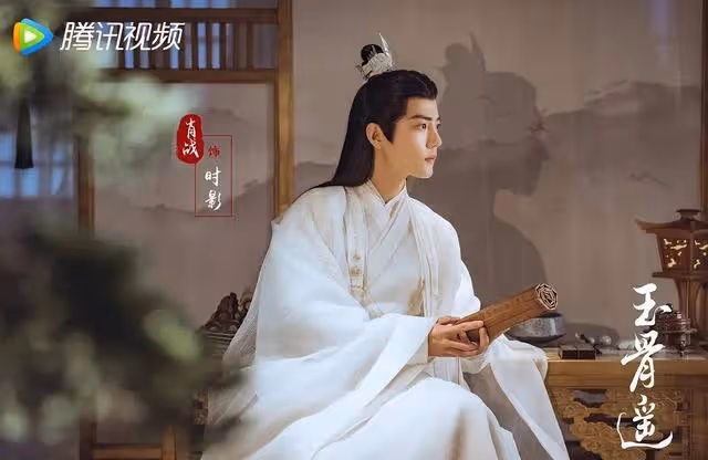 四大平台9月好劇排播表出爐:任嘉倫《請君》VS 肖戰《玉骨遙》