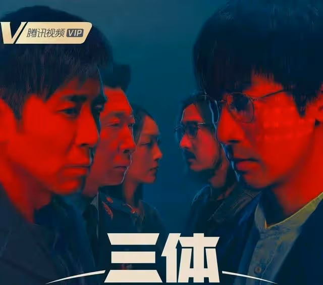 四大平台9月好劇排播表出爐:任嘉倫《請君》VS 肖戰《玉骨遙》