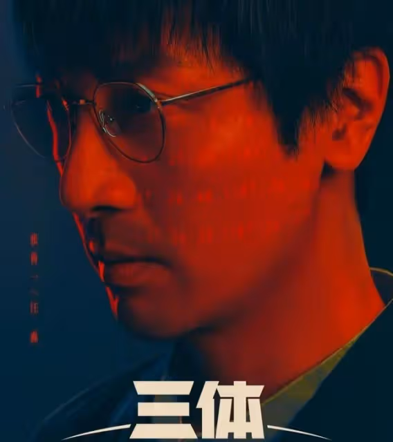 四大平台9月好劇排播表出爐:任嘉倫《請君》VS 肖戰《玉骨遙》
