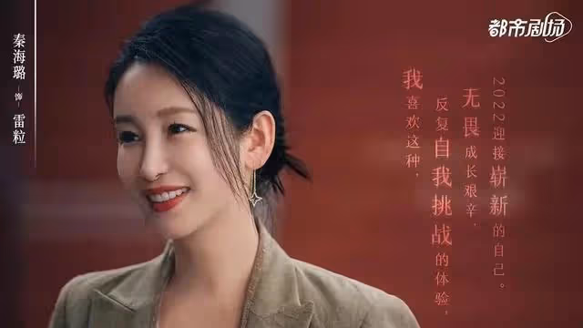 四大平台9月好劇排播表出爐:任嘉倫《請君》VS 肖戰《玉骨遙》