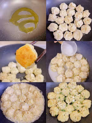 不揉面的--拇指生煎包