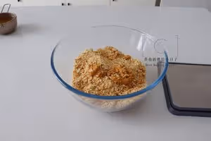 今年中秋就好這一口🥮【椒鹽花生酥皮月餅】