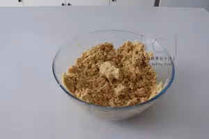 今年中秋就好這一口🥮【椒鹽花生酥皮月餅】