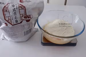 今年中秋就好這一口🥮【椒鹽花生酥皮月餅】