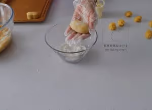 今年中秋就好這一口🥮【椒鹽花生酥皮月餅】
