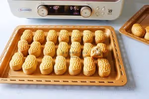 今年中秋就好這一口🥮【椒鹽花生酥皮月餅】