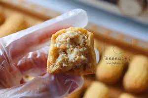 今年中秋就好這一口🥮【椒鹽花生酥皮月餅】