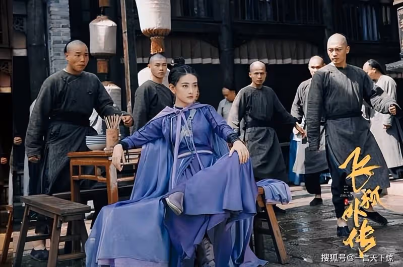 電視劇飛狐外傳分集劇情介紹 飛狐外傳播出時間,幾點更新播出