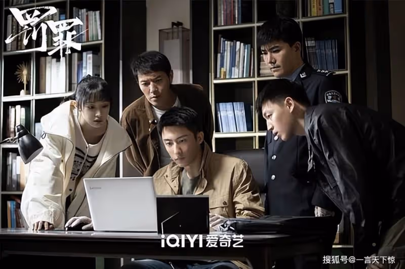 電視劇罰罪第17~18集分集劇情介紹 罰罪播出時間,幾點更新播出