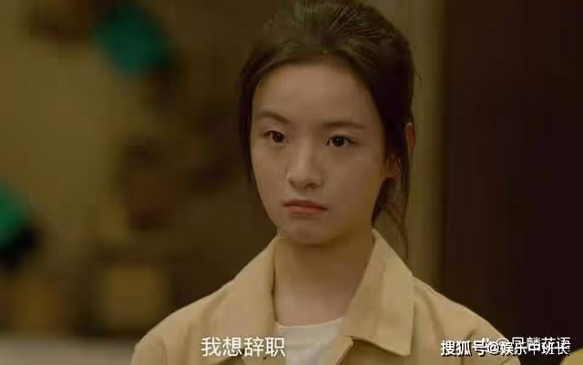 《二十不惑2》：羅艷出國留學，丁一煊上線，用意不言而喻