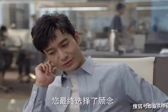 《玫瑰之戰》顧念失敗的婚姻，是她沒眼光，令儀比她精明多了